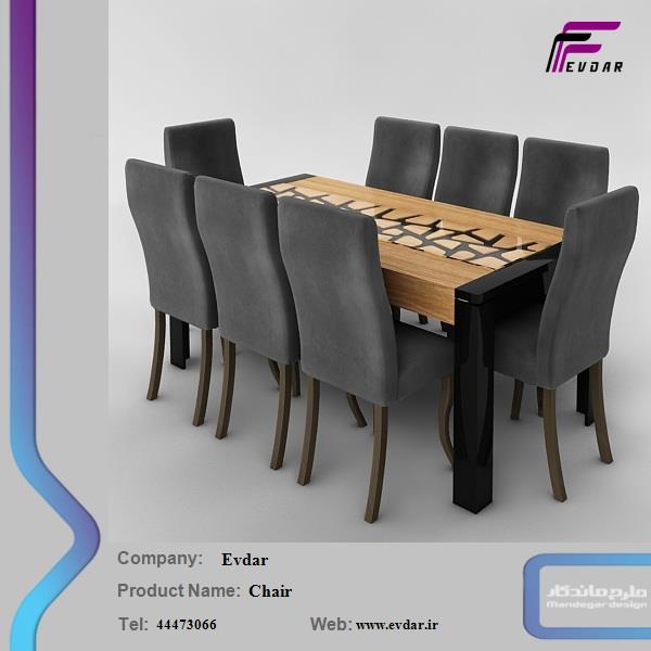 Dining Table - دانلود مدل سه بعدی میز نهارخوری - آبجکت سه بعدی میز نهارخوری - بهترین سایت دانلود مدل سه بعدی میز نهارخوری - سایت دانلود مدل سه بعدی میز نهارخوری - دانلود آبجکت سه بعدی میز نهارخوری - فروش مدل سه بعدی میز نهارخوری - سایت های فروش مدل سه بعدی - دانلود مدل سه بعدی fbx - دانلود مدل های سه بعدی evermotion - دانلود مدل سه بعدی obj -Dining Table 3d model free download - Dining Table 3d Object - 3d modeling - 3d models free - 3d model animator online - archive 3d model - 3d model creator - 3d model editor 3d model free download - OBJ 3d models - FBX 3d Models-Dining Table 3d model free download  - Dining Table 3d Object - 3d modeling - 3d models free - 3d model animator online - archive 3d model - 3d model creator - 3d model editor 3d model free download - OBJ 3d models - FBX 3d Models